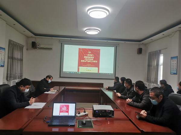 陜煤建設(shè)設(shè)備租賃中心認(rèn)真?zhèn)鬟_(dá)學(xué)習(xí)中紀(jì)委、省紀(jì)委、陜煤集團(tuán)黨風(fēng)廉政會議精神