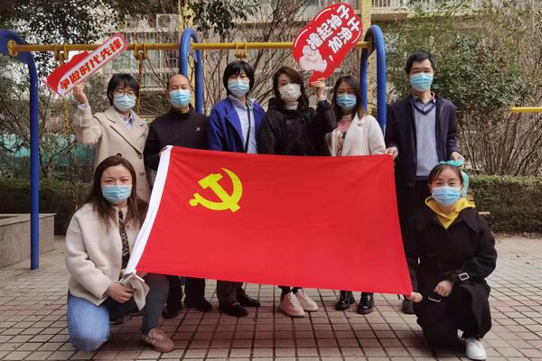 陜煤建設礦建二公司：發(fā)揚雷鋒精神 傳遞榜樣力量