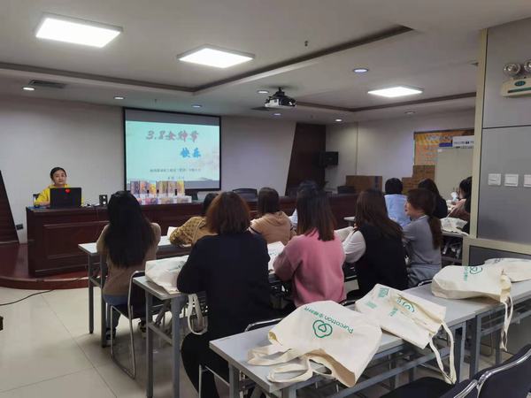 陜煤建設(shè)礦建二公司開展迎“三八”系列活動(dòng)