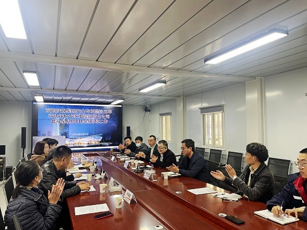 陜煤集團(tuán)深入建設(shè)集團(tuán)北斗星基項目開展安全專項整治三年行動評價工作