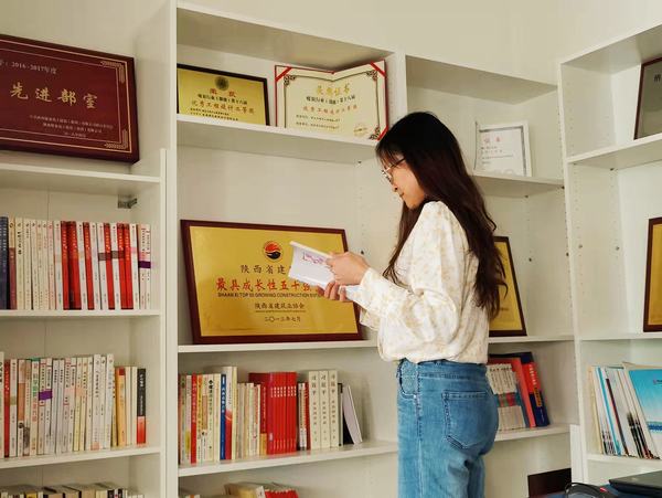陜煤建設(shè)設(shè)計(jì)研究院開展“三八書香”讀書分享活動(dòng)