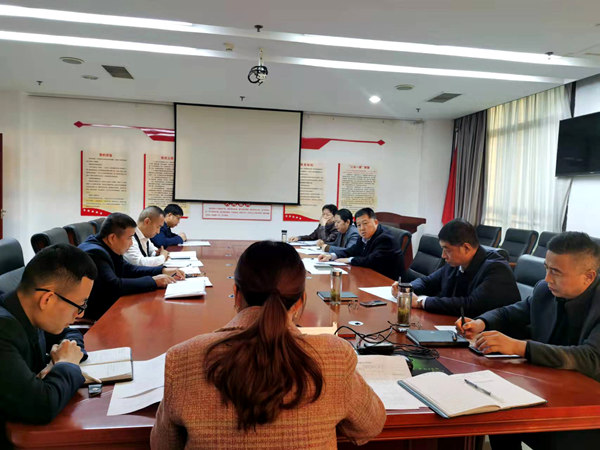 建設集團大秦置業(yè)公司: 以奔跑者姿態(tài)開啟高質(zhì)量發(fā)展新征程