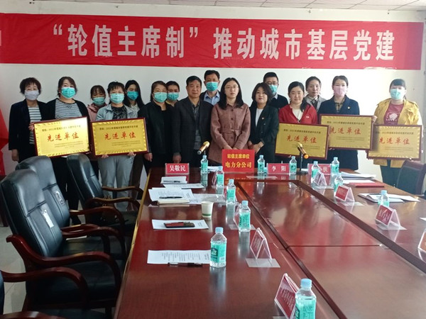 陜煤建設(shè)澄合分公司喜獲殊榮