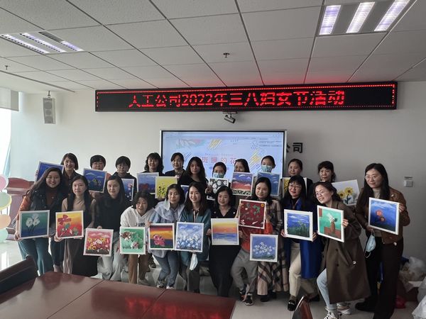 陜煤建設(shè)天工公司：開展“巾幗玫瑰綻放”活動(dòng)