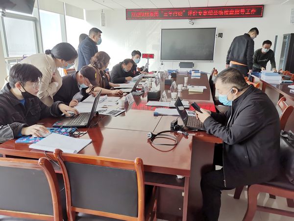 陜煤建設(shè)天工公司召開(kāi)安全生產(chǎn)專(zhuān)項(xiàng)整治三年行動(dòng)階段性工作評(píng)價(jià)會(huì)