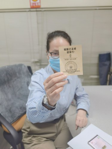 人手一“證”，陜煤建設路橋分公司職工花式曬出核酸檢測出門證