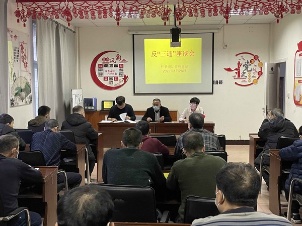 陜煤建設(shè)洗選煤運(yùn)營(yíng)公司檸條塔運(yùn)營(yíng)項(xiàng)目部：?jiǎn)T工現(xiàn)身說(shuō)法話(huà)安全