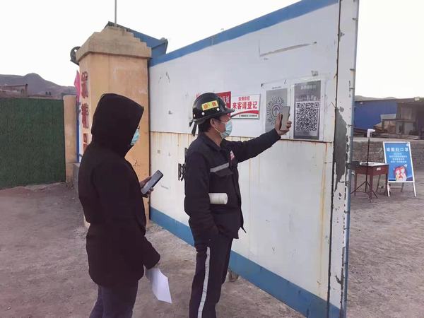 陜煤建設(shè)礦建二公司：防控重錘“擂響鼓” 抗疫再拉“滿(mǎn)月弓”