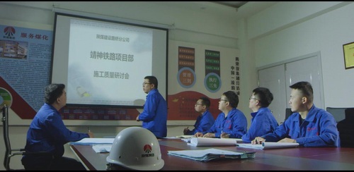 陜煤建設路橋分公司多措并舉打造人才培養(yǎng)“新高地”