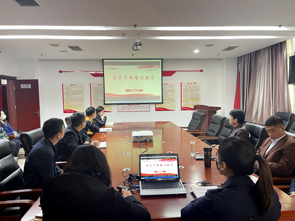 建設(shè)集團大秦置業(yè)公司：從嚴從實筑防線 廉政護航促發(fā)展