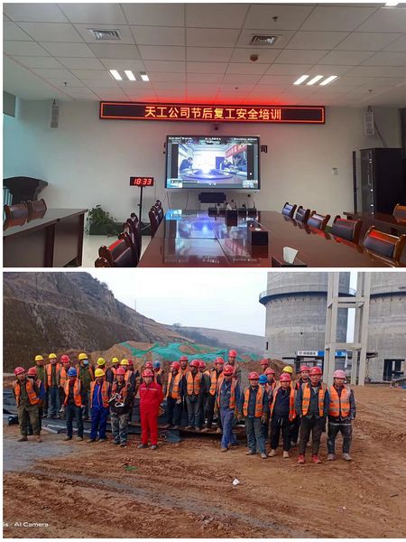 陜煤建設(shè)天工公司“線上+線下”開(kāi)展安全教育培訓(xùn)
