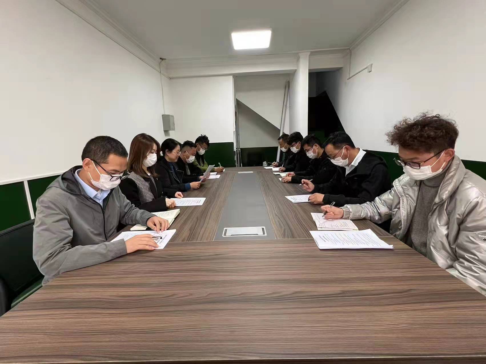 陜煤建設(shè)新城公司：開展財(cái)務(wù)培訓(xùn) 提升管理質(zhì)效