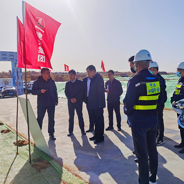 榆林市委副書(shū)記、市委黨校校長(zhǎng)李雄斌一行蒞臨榆林市委黨校新校區(qū)項(xiàng)目調(diào)研指導(dǎo)工作