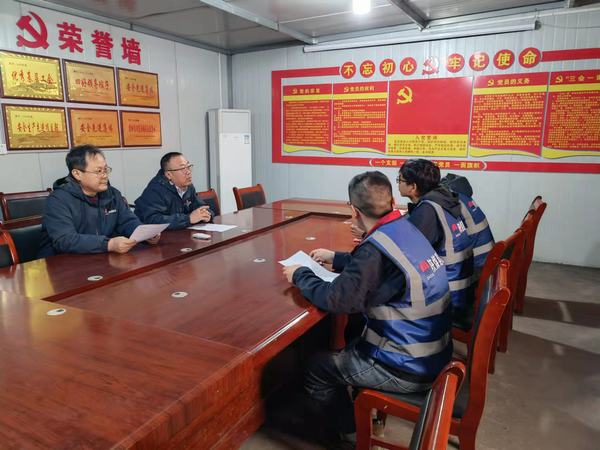 陜煤建設韓城分公司土建五項目部開啟青年“助學”模式