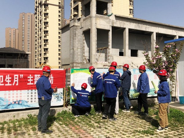 陜煤建設(shè)澄合分公司：這道風(fēng)景線很“靚麗”