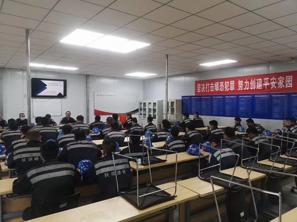 陜煤建設(shè)洗選煤運(yùn)營(yíng)公司多維開展反恐防恐知識(shí)宣傳活動(dòng)