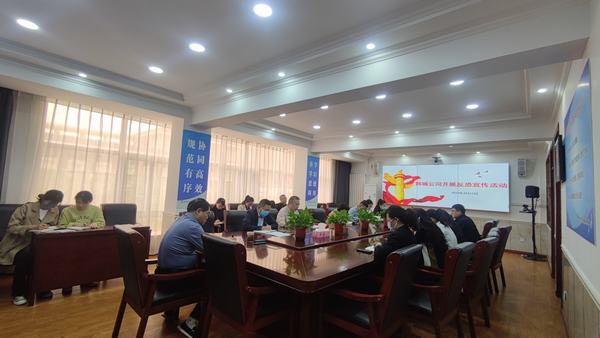 陜煤建設(shè)韓城分公司：開展反恐宣傳 筑牢維穩(wěn)防線