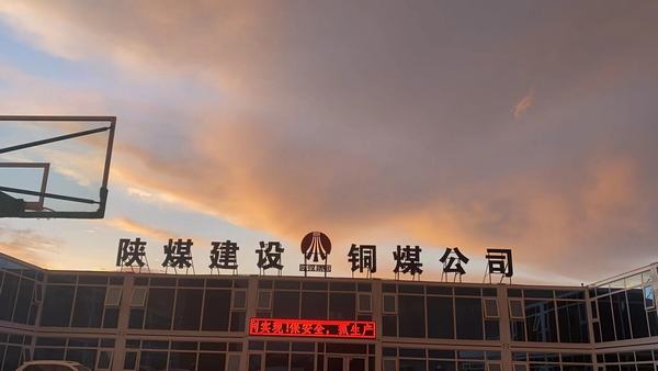 拼搏，是夜空中最亮的星