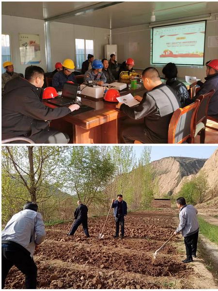 陜煤建設(shè)天工公司安裝運(yùn)營(yíng)黨支部開展“不負(fù)春光農(nóng)忙時(shí)”主題黨日活動(dòng)