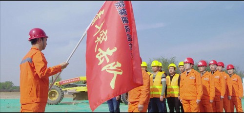 陜煤建設路橋分公司：匯聚青春合力 筑牢安全防線