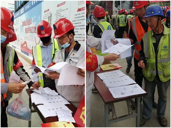 陜煤建設(shè)天工公司開展“世界地球日”宣傳活動(dòng)