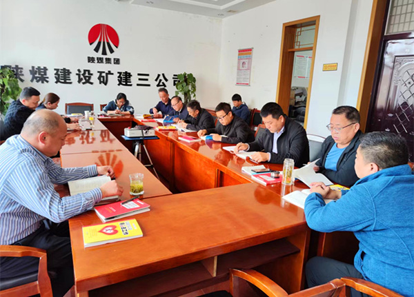 陜煤建設礦建三公司：春暖花開季 恰是讀書時