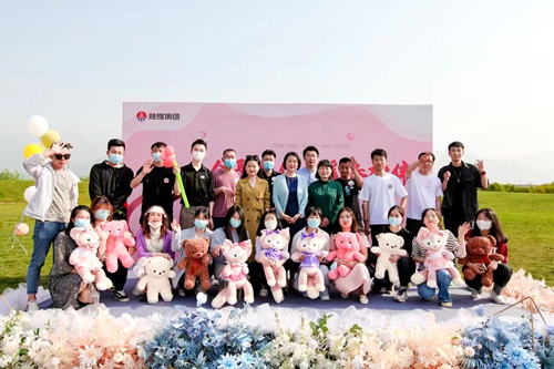 陜煤集團(tuán) “會聚良緣，暖春相伴”單身職工聯(lián)誼會秀愛來襲！