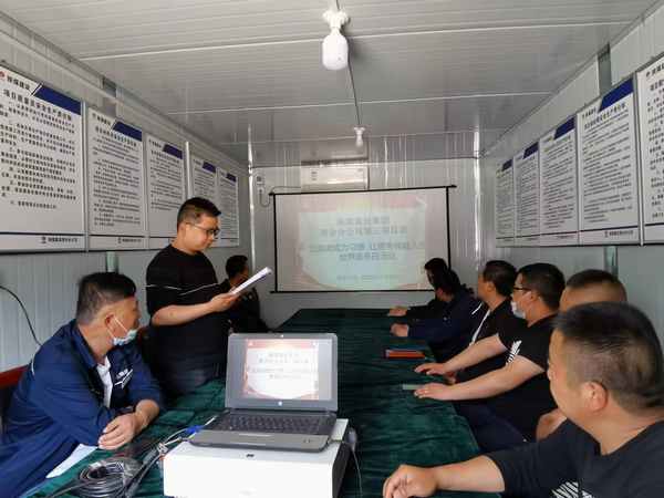 陜煤建設渭南分公司第三項目部開展“讓閱讀成為習慣、讓思考伴隨人生”世界讀書日主題活動