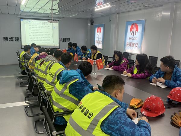 陜煤建設(shè)銅煤公司各基層項(xiàng)目部掀起重溫《民法典》熱潮，共建“法治銅煤”