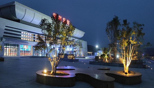 陜煤建設(shè)咸陽(yáng)分公司第六項(xiàng)目部：聚力百日提質(zhì)效，全力推進(jìn)備驗(yàn)收