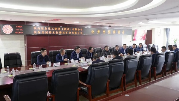 王明智、趙敬凱一行與陜煤榆林地區(qū)兄弟單位走訪座談