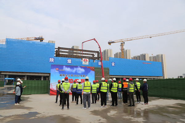 崗位練兵強(qiáng)技能，技術(shù)比武展風(fēng)采