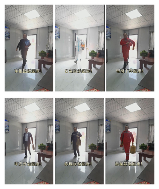 陜煤建設(shè)礦建二公司：宣傳正當(dāng)時(shí)，抖出正能量