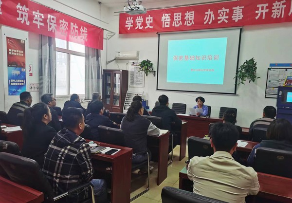 陜煤建設(shè)洗選煤運(yùn)營公司全面開展第“34個保密宣傳月”活動