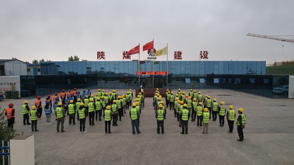 建設(shè)集團(tuán)直屬第七項(xiàng)目部開(kāi)展“減輕災(zāi)害風(fēng)險(xiǎn) 守護(hù)美好家園”主題活動(dòng)