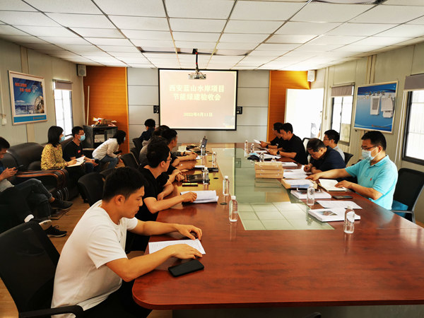 建設(shè)集團(tuán)大秦置業(yè)公司藍(lán)山水岸項目順利通過建筑節(jié)能、綠色建筑工程專項驗收