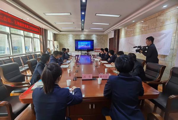 陜煤礦建二公司：黨支部標(biāo)準(zhǔn)化建設(shè)工作不怕“鬧得歡”，更不怕“拉清單”