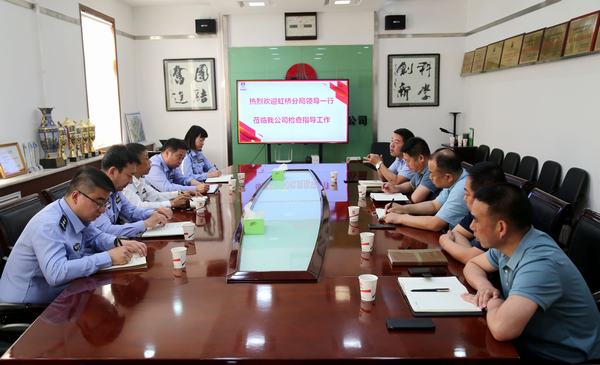 警企合作創(chuàng)平安 保駕護航助發(fā)展