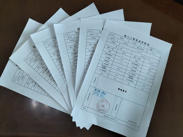 陜煤建設天工公司：薪檔晉升，促職業(yè)發(fā)展走上快車道