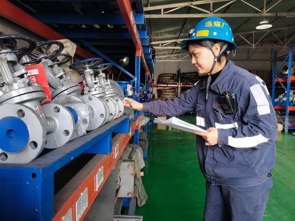 陜煤建設(shè)洗選煤運(yùn)營(yíng)公司紅柳林洗煤廠項(xiàng)目部：打出降本增效的“組合拳”，走出“新路子”