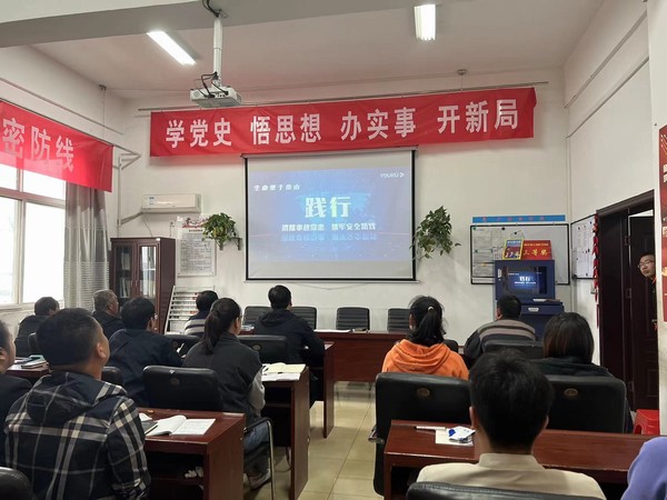 陜煤建設洗選煤運營公司澄合山陽運營項目部：打好安全生產(chǎn)“組合牌”