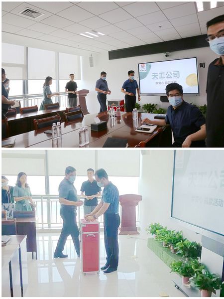 陜煤建設(shè)天工公司開展為群眾辦實(shí)事，愛心捐款暖人心