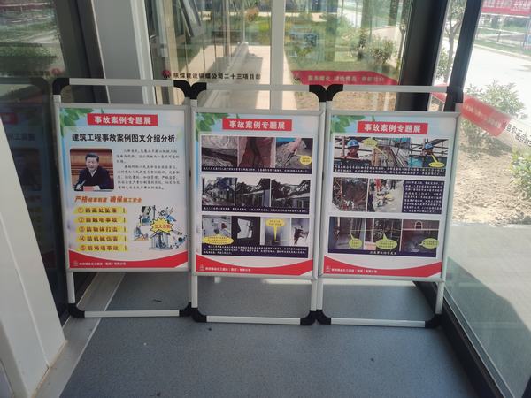 陜煤建設銅煤公司：基層項目部“三個一”把穩(wěn)安全生產(chǎn)“方向盤”