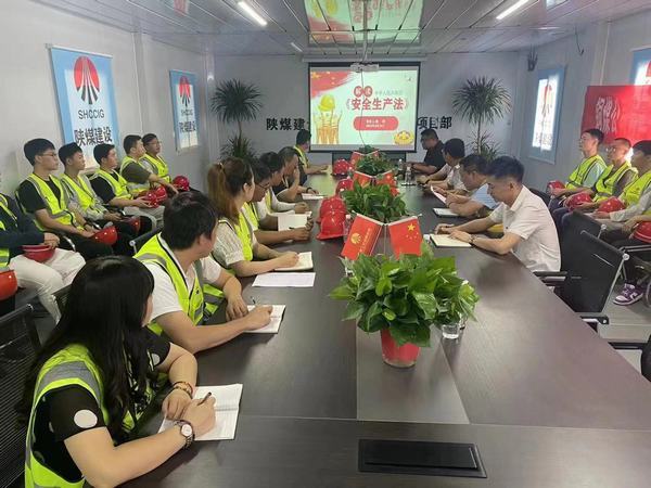 安全月里說安全，植入“紅線”守底線