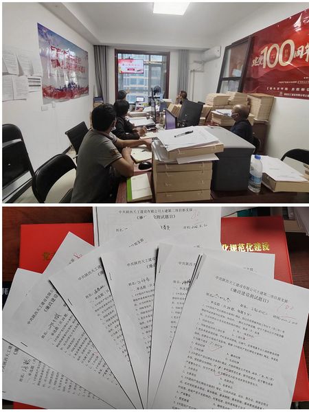 陜煤建設天工公司土建二部：廉潔三部曲，奏響反腐倡廉新樂章