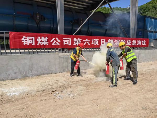 強化救援演練實戰(zhàn)  增強應急處置能力