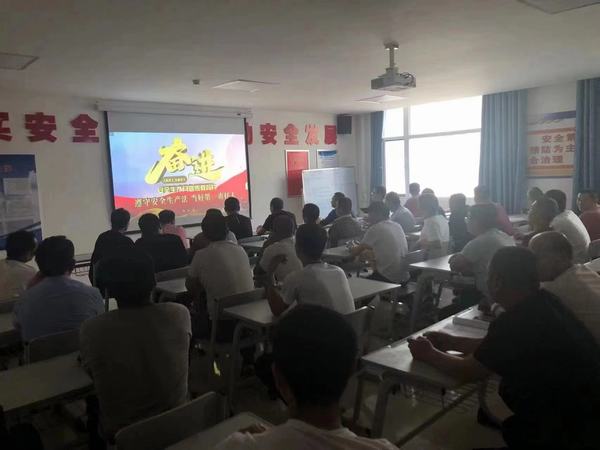 陜煤建設礦建二公司：安全生產(chǎn)月我們在行動