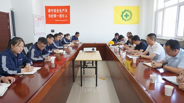 陜煤建設(shè)洗選煤運(yùn)營(yíng)公司：聚焦“四要素”，賦能企業(yè)高質(zhì)量發(fā)展