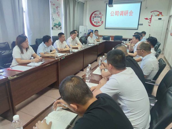 陜煤建設(shè)洗選煤運(yùn)營(yíng)公司：重視能力+優(yōu)化資源，切好技能人才薪酬分配的“蛋糕”