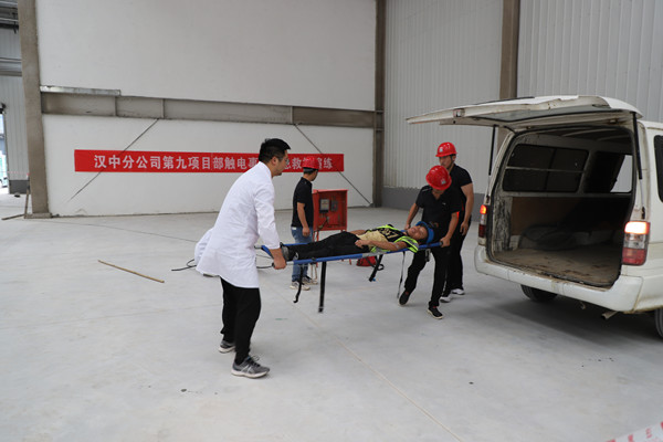 陜煤建設漢中分公司各項目部開展事故應急救援演練